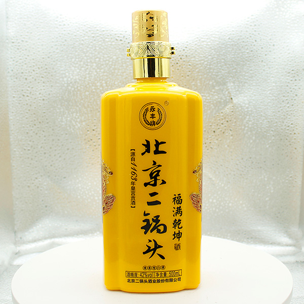 玻璃酒瓶定制供應商